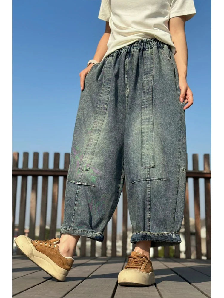 Amax LuluE Summer Fashion Loose Harem Jeans Womens 2026 Japanese Design Classic Soild Denim Pants Ladies Vintage Causal Trousers