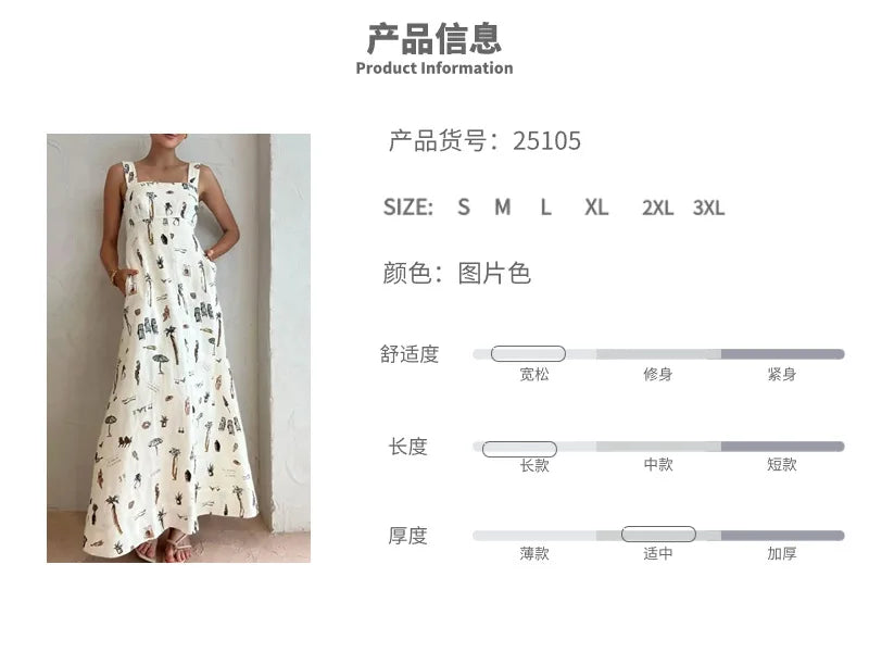 2026Spring new women's clothing Cross-border European and American dresses Fashionable and sexy printed strap long dress