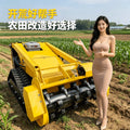 Remote Control Lawn Mower - 850 mm - Tracked Self-Propelled