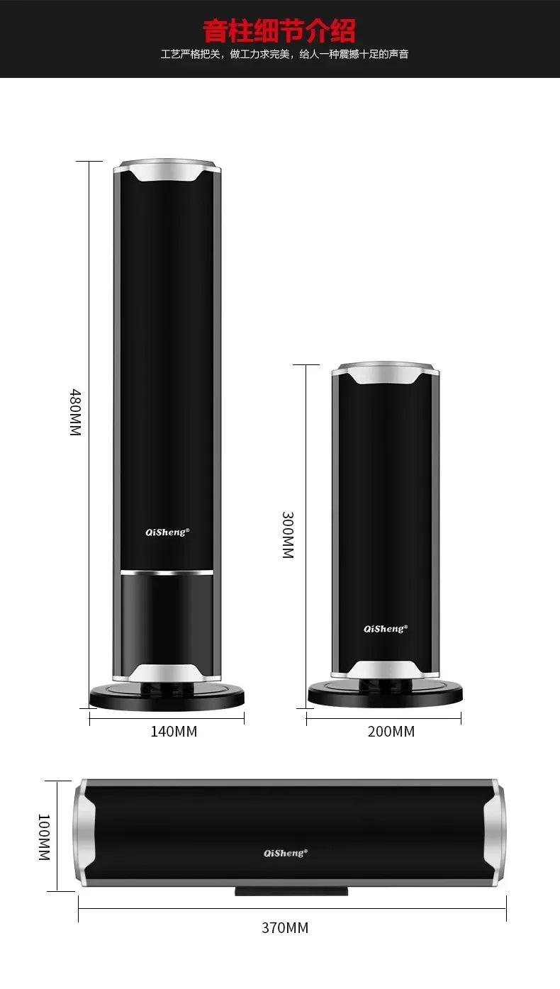 5.1 Home Theater Sound System - 1000W Bluetooth Surround