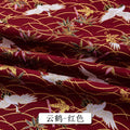 PRINTED COTTON FABRIC BY THE METER - 23 Patterns, 100% Cotton - Craft Your Story