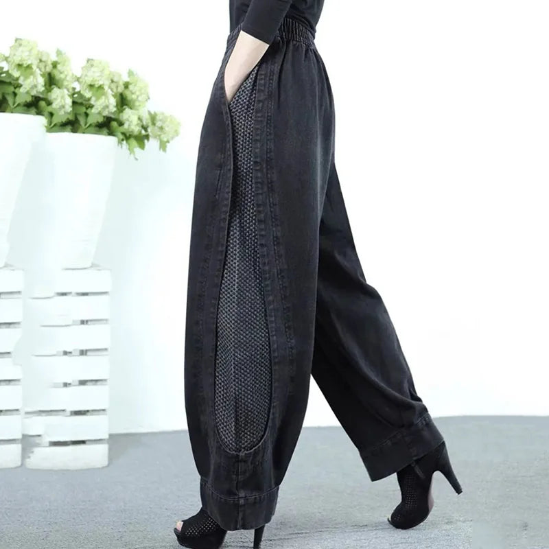 High Waist Elastic Wide Leg Harem Jeans