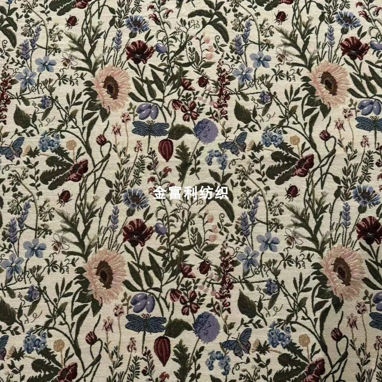 FLORAL CHENILLE JACQUARD FABRIC - Polyester-Cotton, 148cm Wide - Rich Rooms