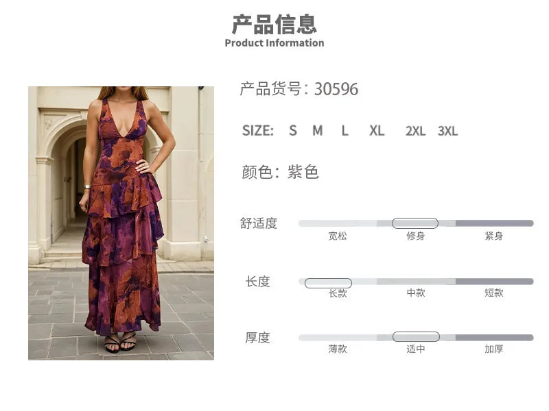 2026 Spring new women's clothing Cross-border European and American dresses Elegant plant-printed suspender cake dress
