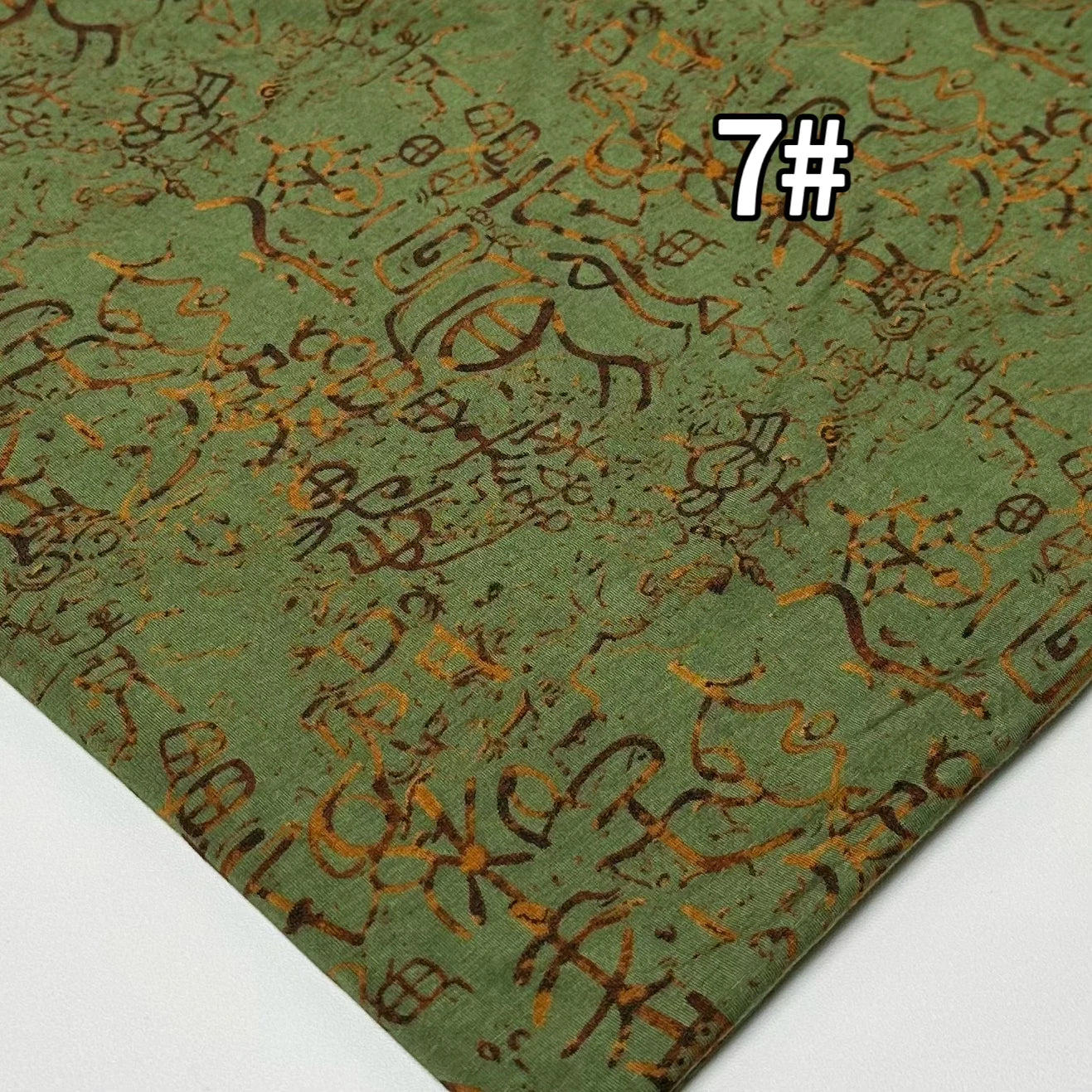 COTTON SPANDEX PRINTED FABRIC - 21 Prints, Stretch Blend, 175cm Wide - Soft Days