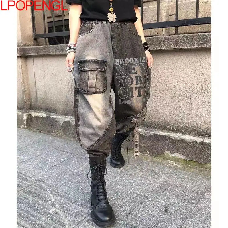 Woman Spring And Summer Harem Pants New Loose Lettering Retro Stitching Fashion Versatile Personality Casual Streetwear Jeans