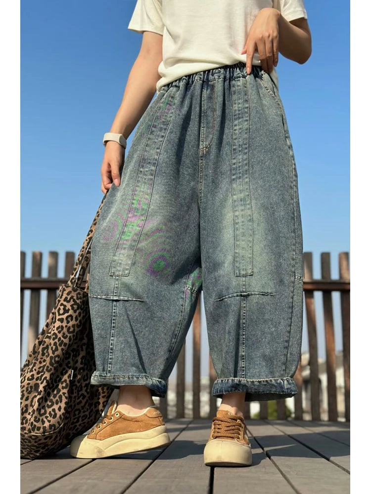 Amax LuluE Summer Fashion Loose Harem Jeans Womens 2026 Japanese Design Classic Soild Denim Pants Ladies Vintage Causal Trousers