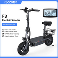 F3 ELECTRIC SCOOTER - 60 KM Range, Seat & Basket - Easy Commutes