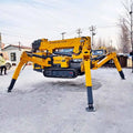 Yugong Crawler Spider Crane - 8 Ton - YG08