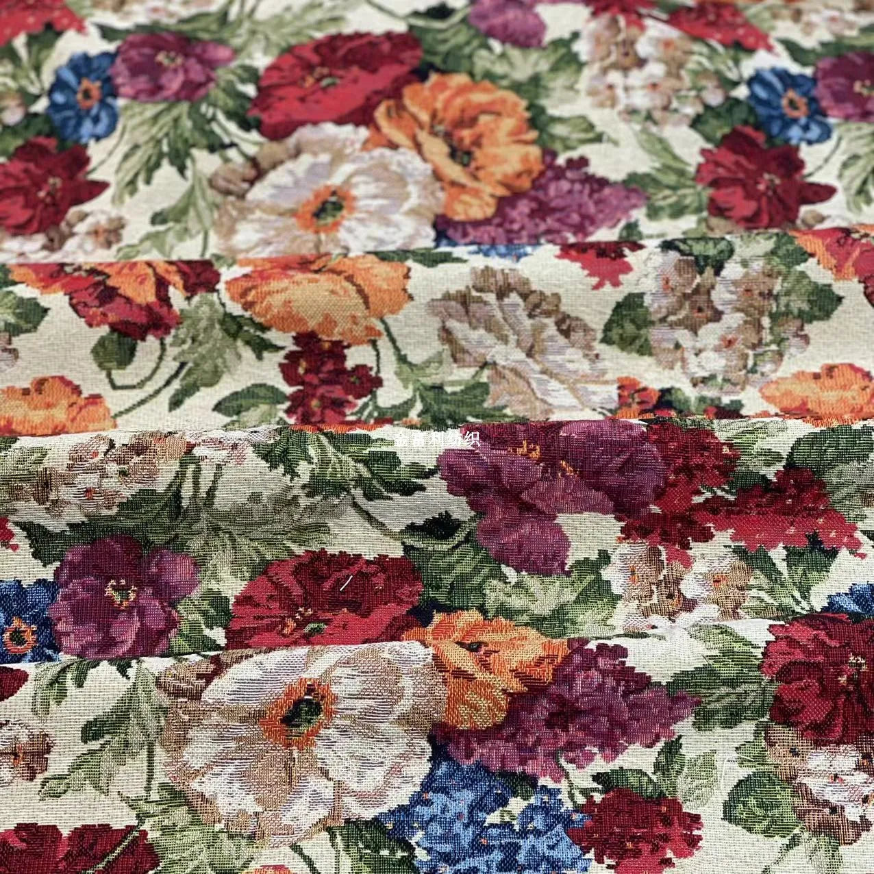 FLORAL CHENILLE JACQUARD FABRIC - Polyester-Cotton, 148cm Wide - Rich Rooms