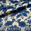 PORCELAIN PRINT COTTON LINEN FABRIC - 145cm Wide, 130g/m - Craft & Stitch
