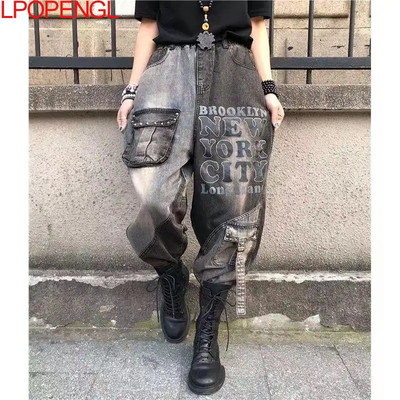 Woman Spring And Summer Harem Pants New Loose Lettering Retro Stitching Fashion Versatile Personality Casual Streetwear Jeans