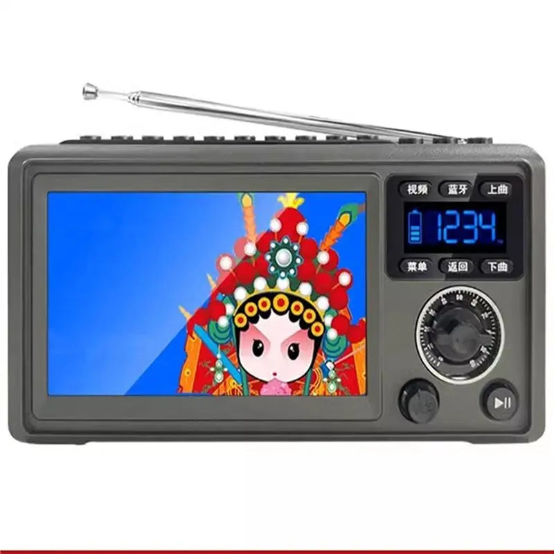 4.3 Inch HD Portable Video Player FM Radio Bluetooth Speaker
