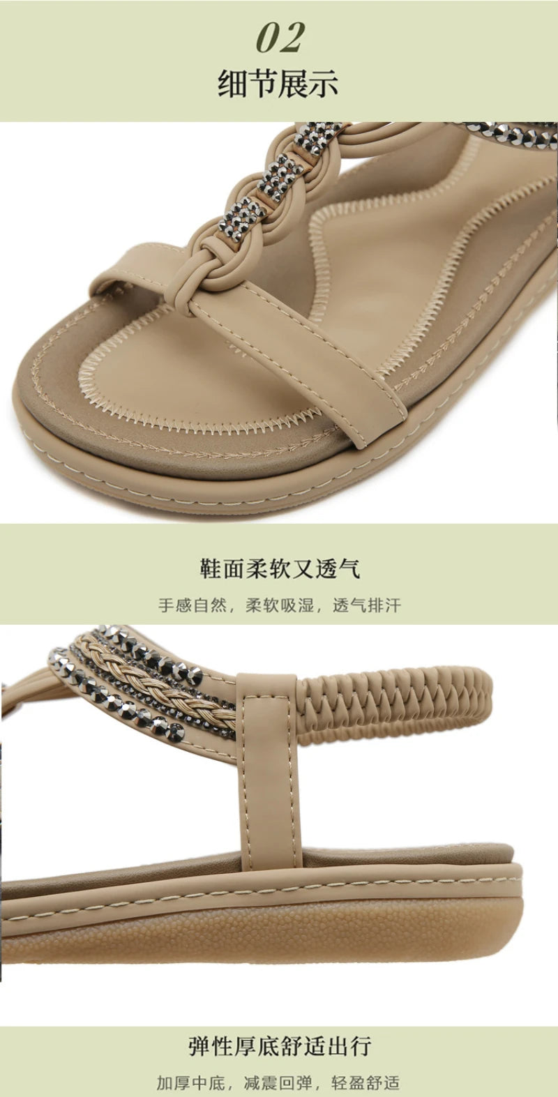 Spring And Summer 2025 New Lightweight And Comfortable Flat Sandals For Women's Elastic Straps Casual Beach Big Size Shoes