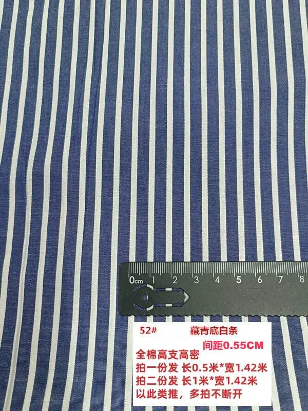 Striped Cotton Poplin Fabric – 145cm Wide, By the Meter