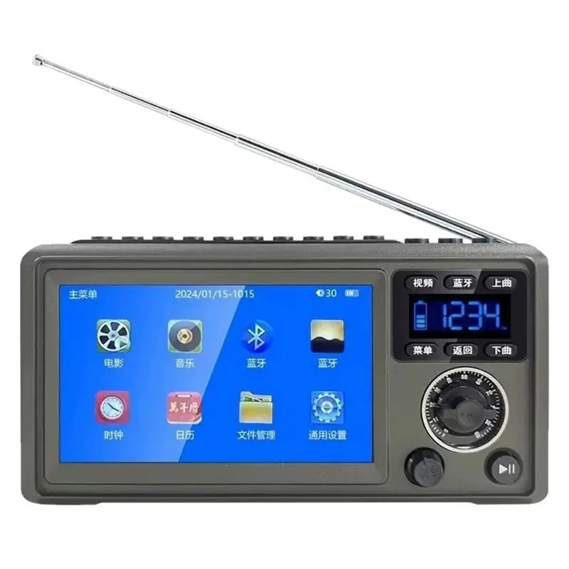 4.3 Inch HD Portable Video Player FM Radio Bluetooth Speaker