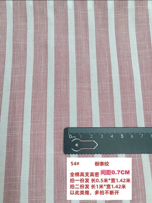 Striped Cotton Poplin Fabric – 145cm Wide, By the Meter