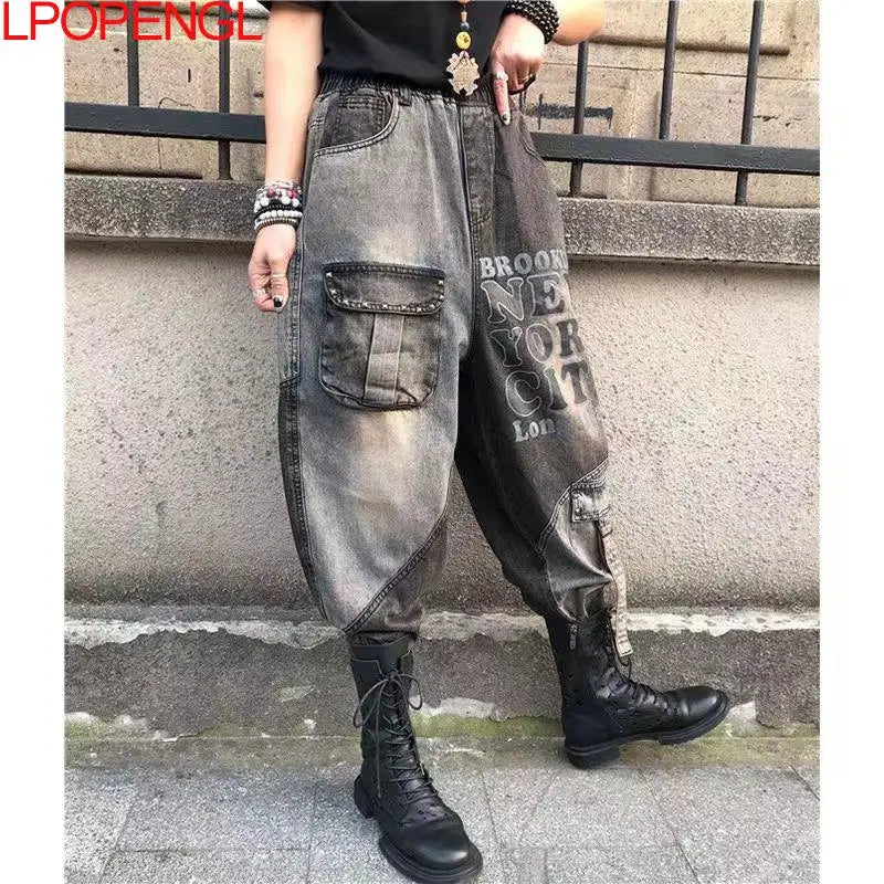 Woman Spring And Summer Harem Pants New Loose Lettering Retro Stitching Fashion Versatile Personality Casual Streetwear Jeans