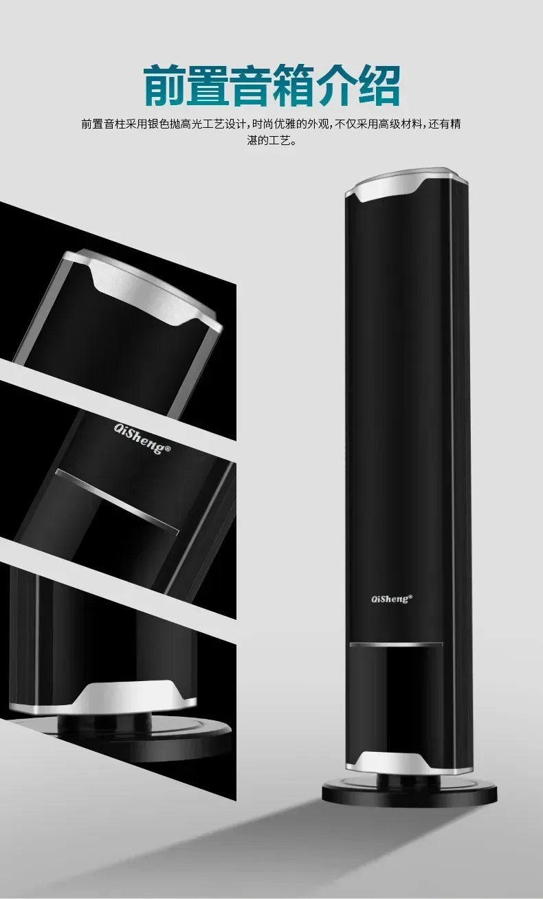 5.1 Home Theater Sound System - 1000W Bluetooth Surround