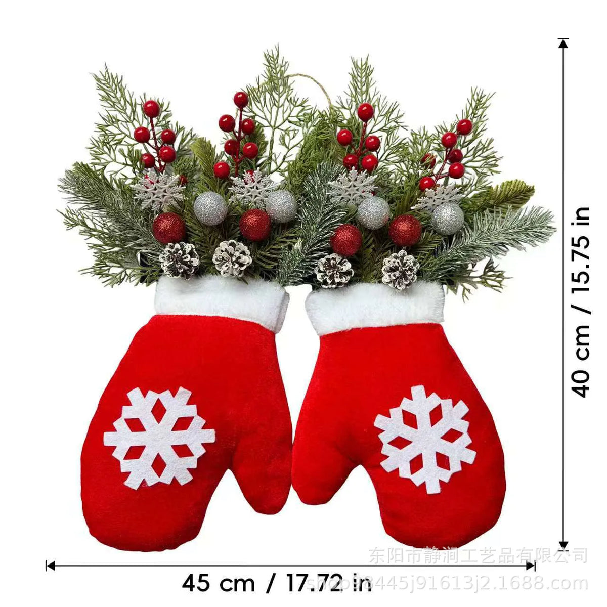 Lighted Christmas Glove Wreath - Small or Large - Cosy Welcome