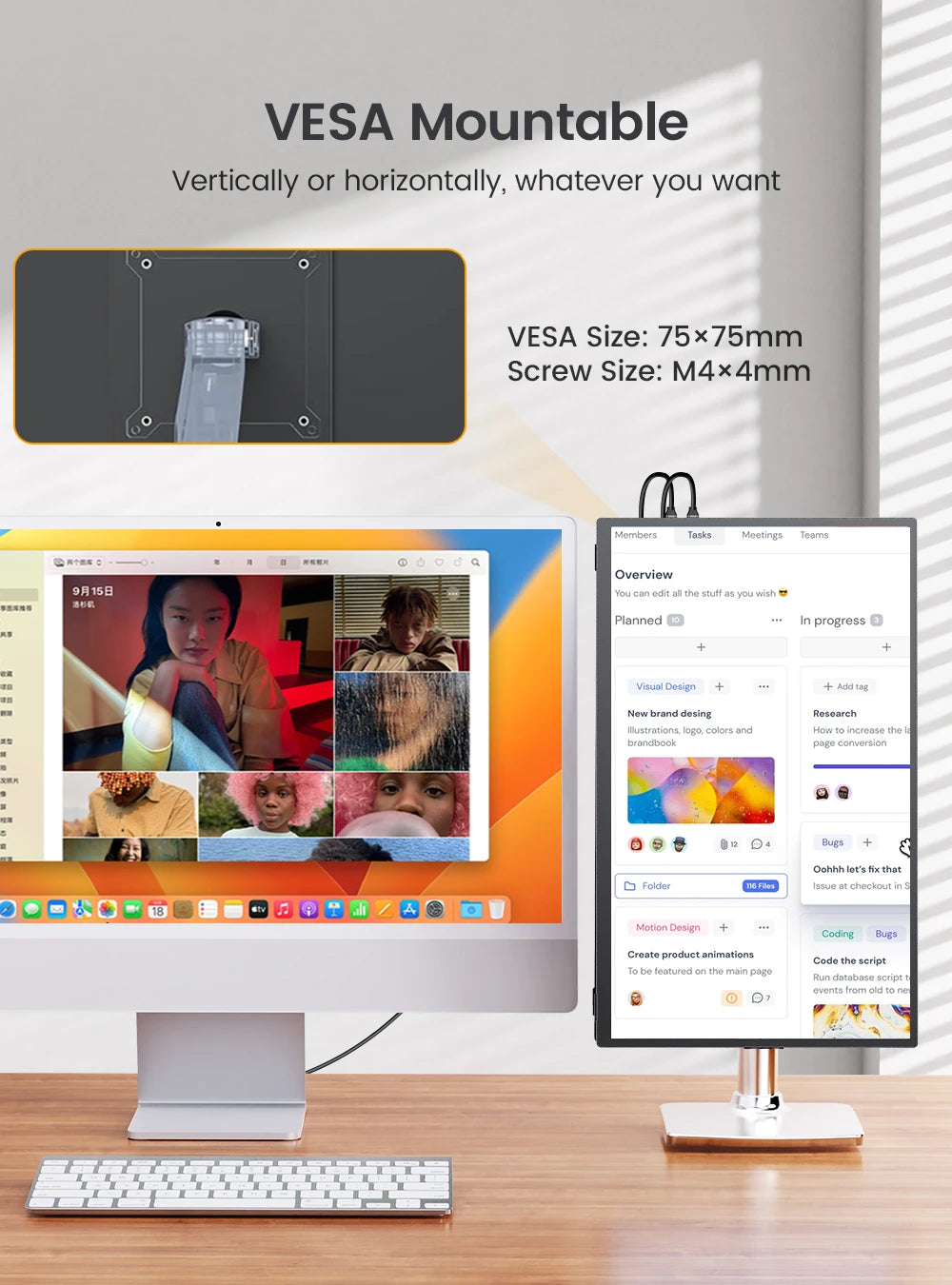 UPERFECT 18.5" Portable Monitor - FHD 1080P 120Hz Gaming Display