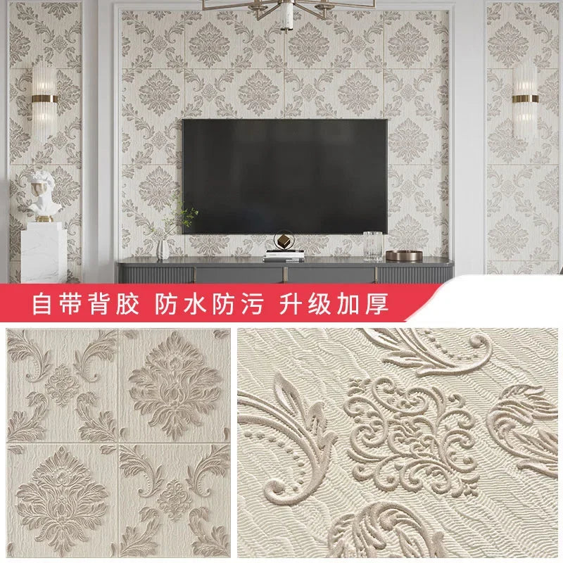 3D Embossed Wall Panels – Self-Adhesive