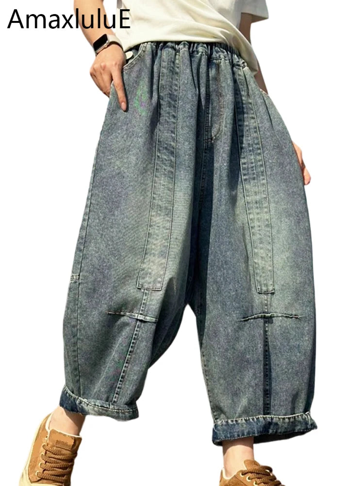 Amax LuluE Summer Fashion Loose Harem Jeans Womens 2026 Japanese Design Classic Soild Denim Pants Ladies Vintage Causal Trousers