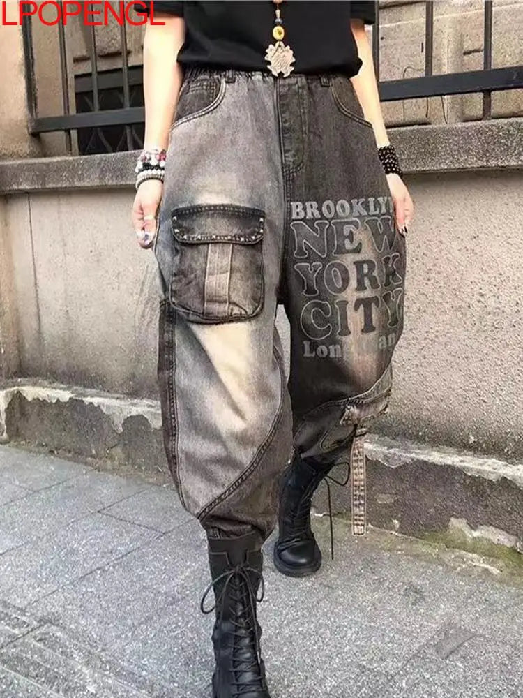 Woman Spring And Summer Harem Pants New Loose Lettering Retro Stitching Fashion Versatile Personality Casual Streetwear Jeans