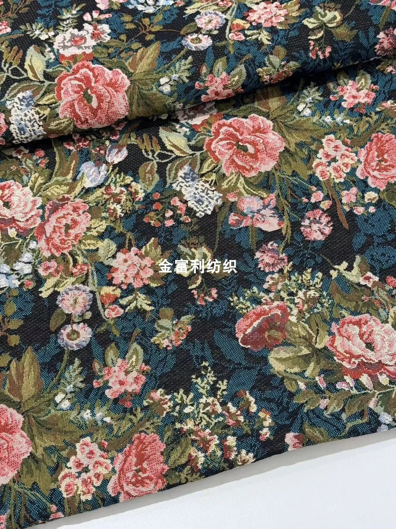 FLORAL CHENILLE JACQUARD FABRIC - Polyester-Cotton, 148cm Wide - Rich Rooms