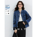 Vimly Embroidered Denim Jacket - Straight Cut