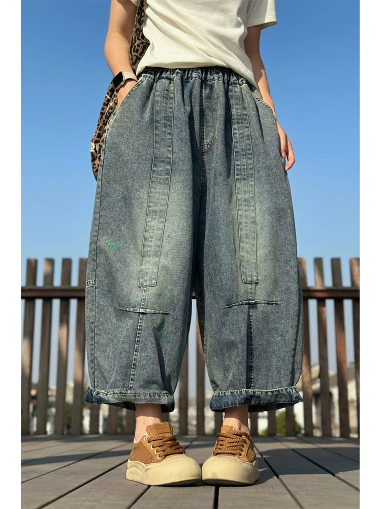 Amax LuluE Summer Fashion Loose Harem Jeans Womens 2026 Japanese Design Classic Soild Denim Pants Ladies Vintage Causal Trousers
