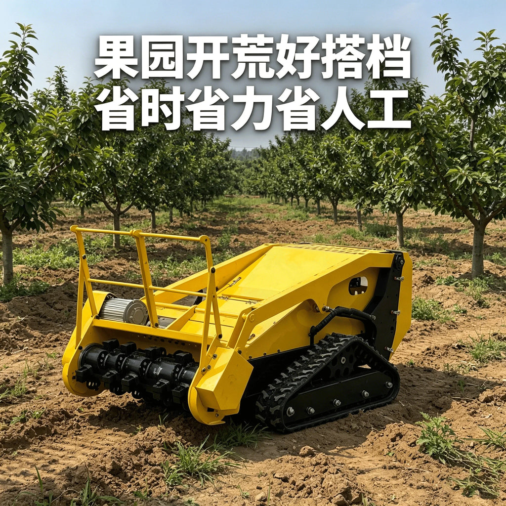Remote Control Lawn Mower - 850 mm - Tracked Self-Propelled