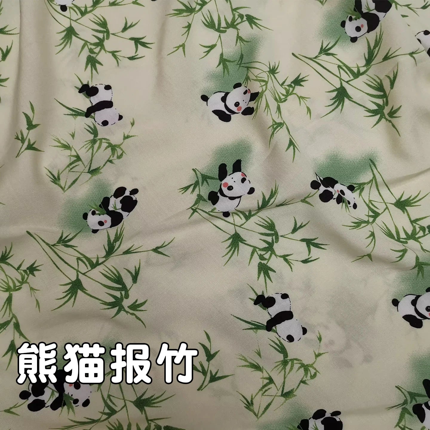 PRINTED RAYON FABRIC - 100% Rayon, 145cm Wide - Soft Drape