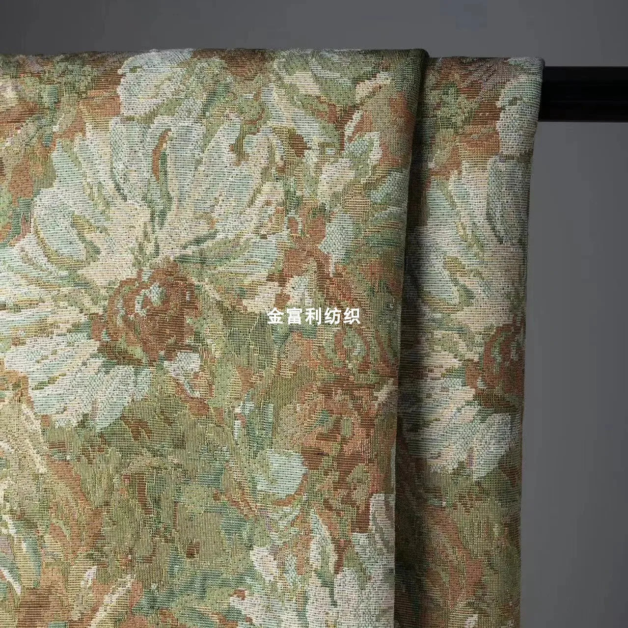 FLORAL CHENILLE JACQUARD FABRIC - Polyester-Cotton, 148cm Wide - Rich Rooms