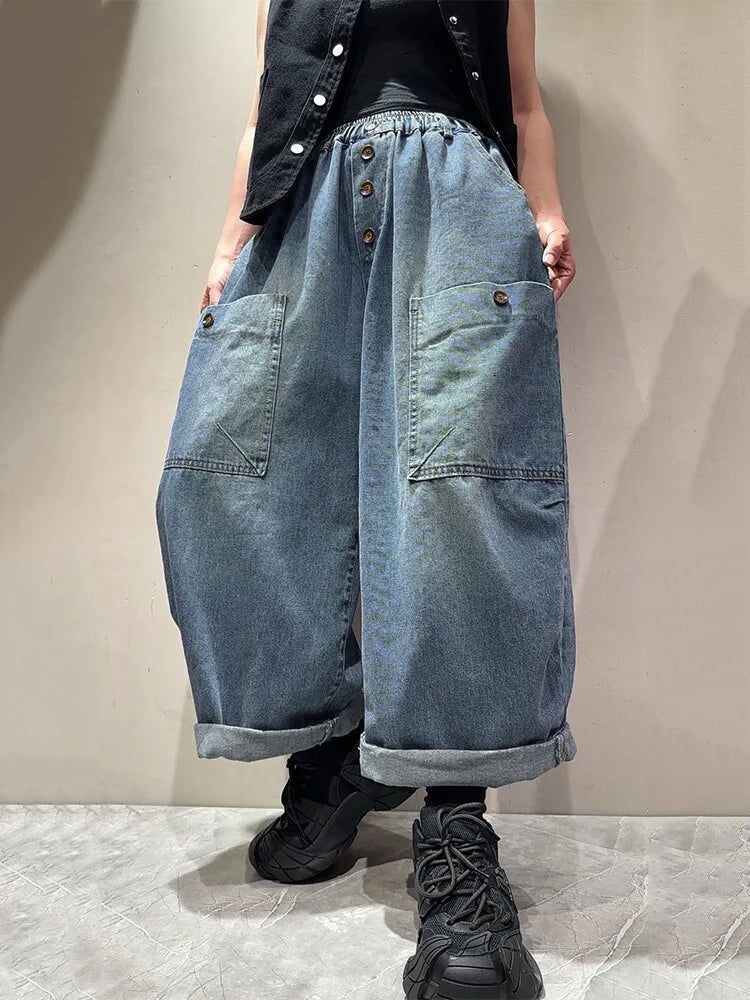 Wide Leg Elastic Waist Jeans