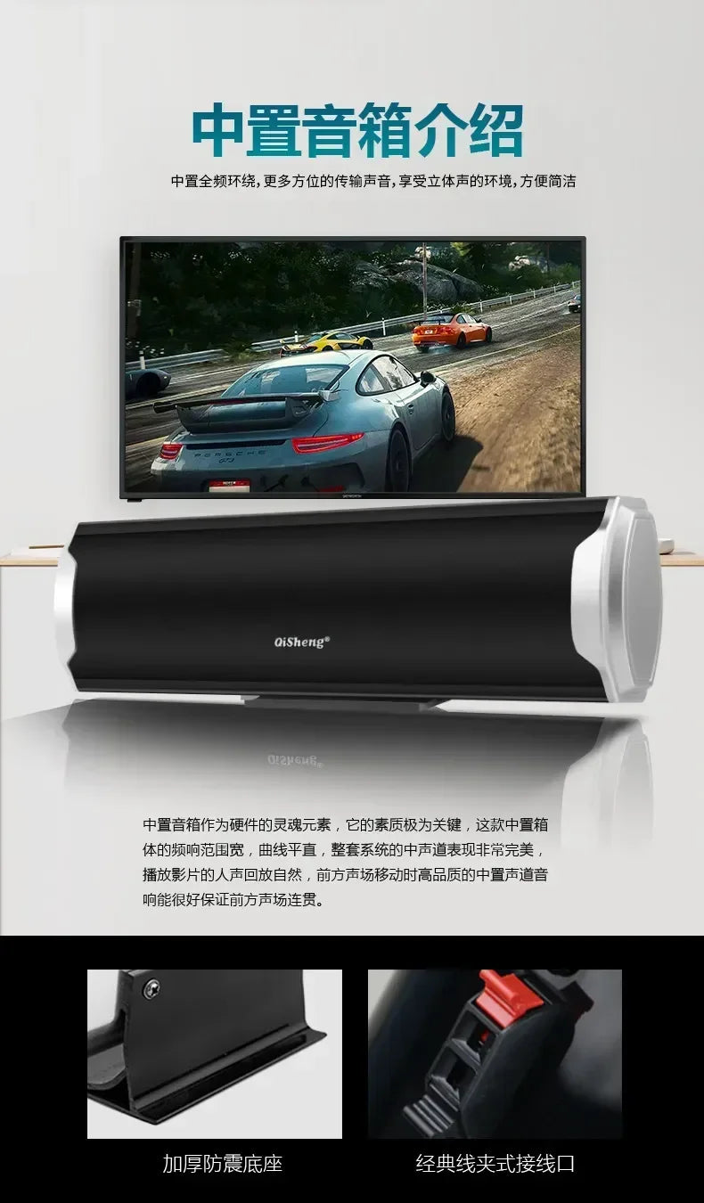 5.1 Home Theater Sound System - 1000W Bluetooth Surround