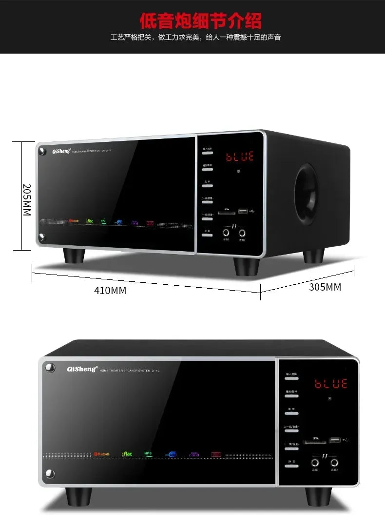 5.1 Home Theater Sound System - 1000W Bluetooth Surround
