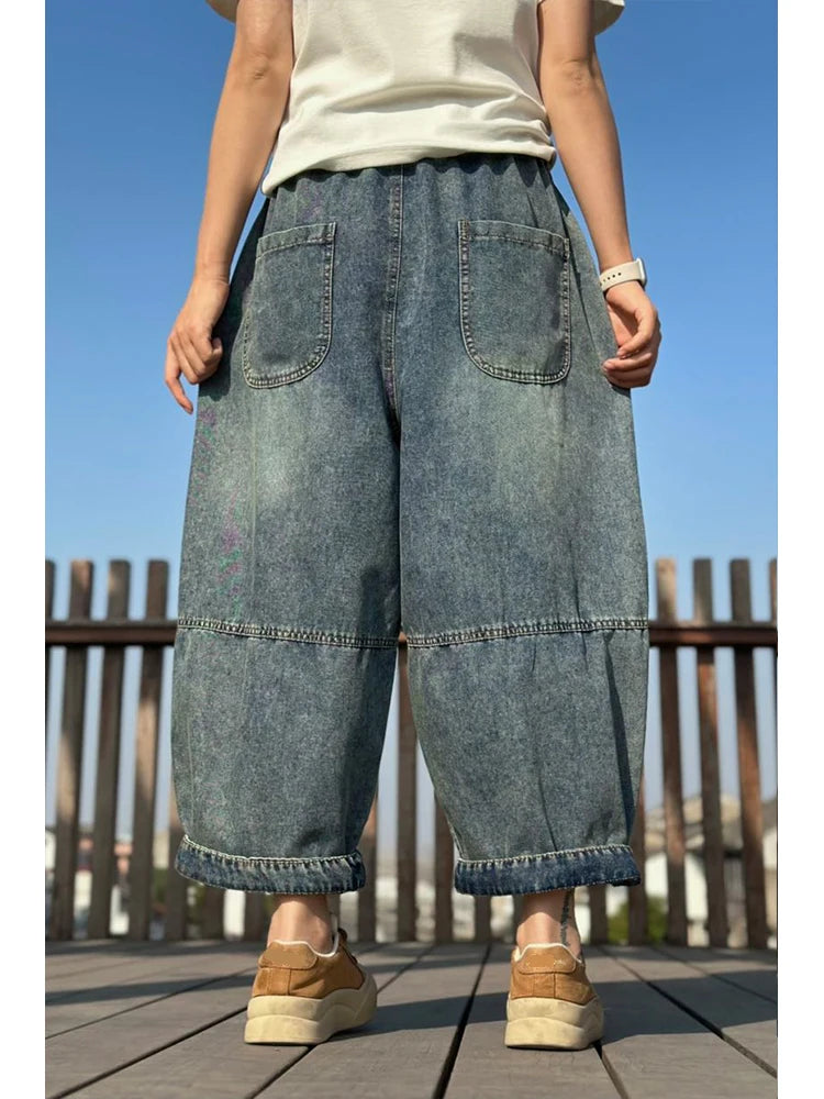 Amax LuluE Summer Fashion Loose Harem Jeans Womens 2026 Japanese Design Classic Soild Denim Pants Ladies Vintage Causal Trousers