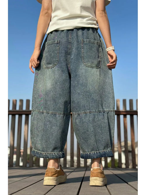 Amax LuluE Summer Fashion Loose Harem Jeans Women's 2026 Japanese Design Classic Solid Denim Pants Ladies Vintage Casual Trousers