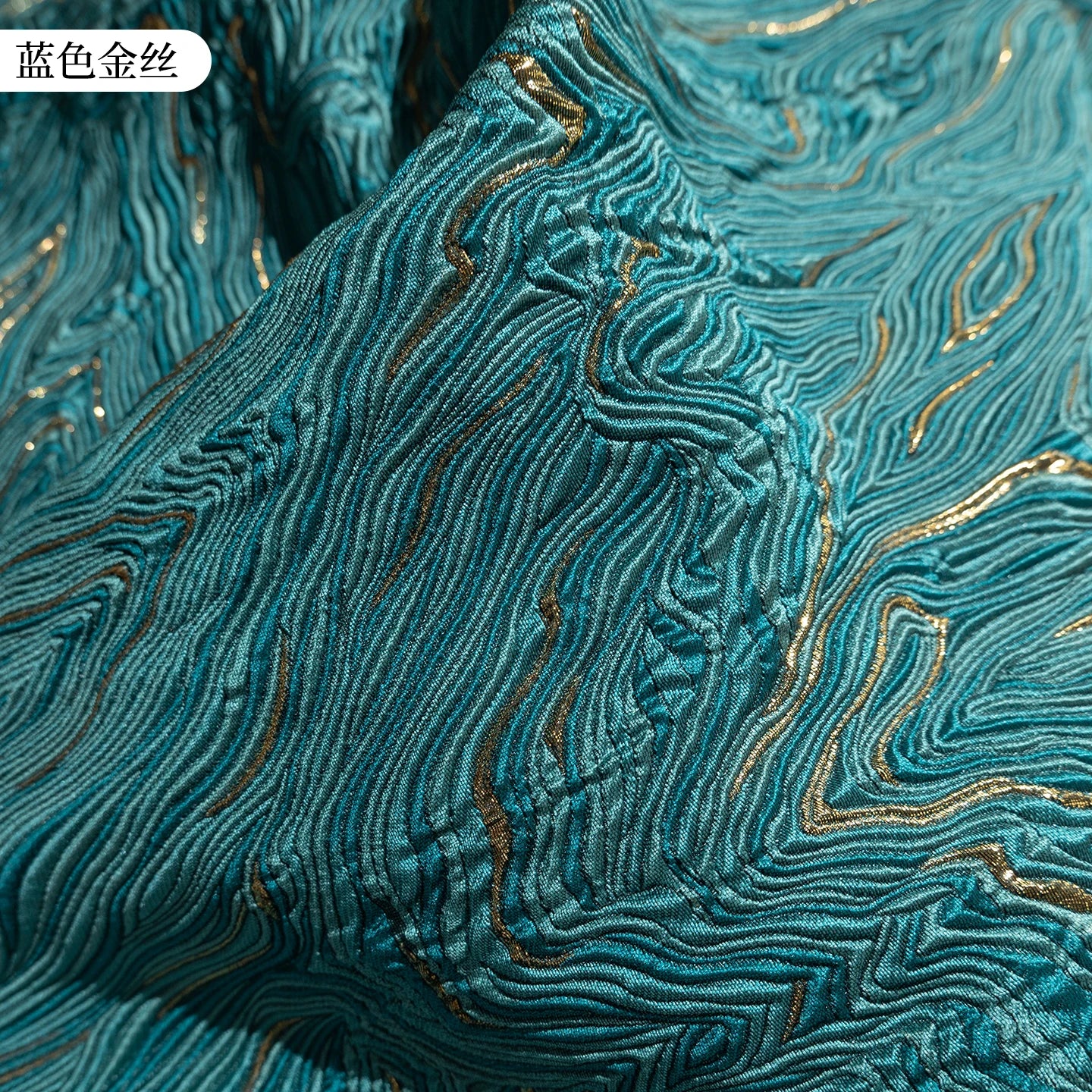 MICRO LIGHT JACQUARD FABRIC - Polyester Woven, 140cm Wide - Sharp Drape