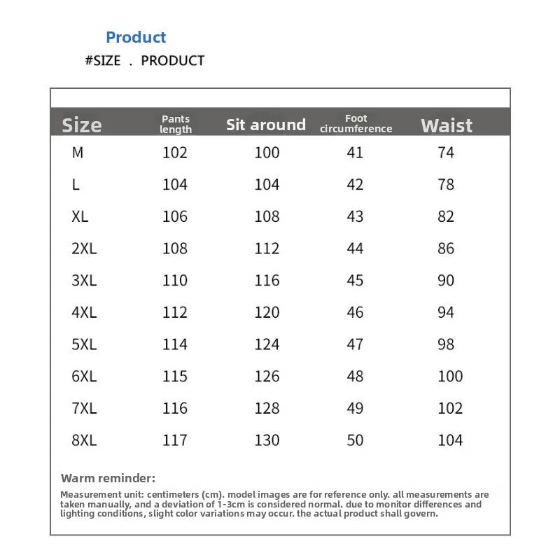 PATCHWORK HIP HOP PANTS - Men's Loose Wide Leg Streetwear Jeans Casual Drawstring Trousers - American Wasteland Style