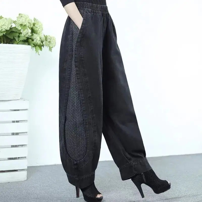 High Waist Elastic Wide Leg Harem Jeans