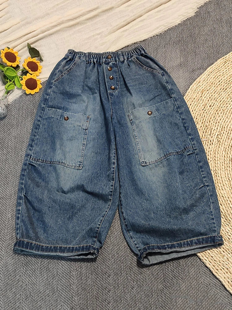Wide Leg Elastic Waist Jeans
