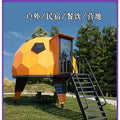 StarBarn Dome - Transparent Circular Space Cabin