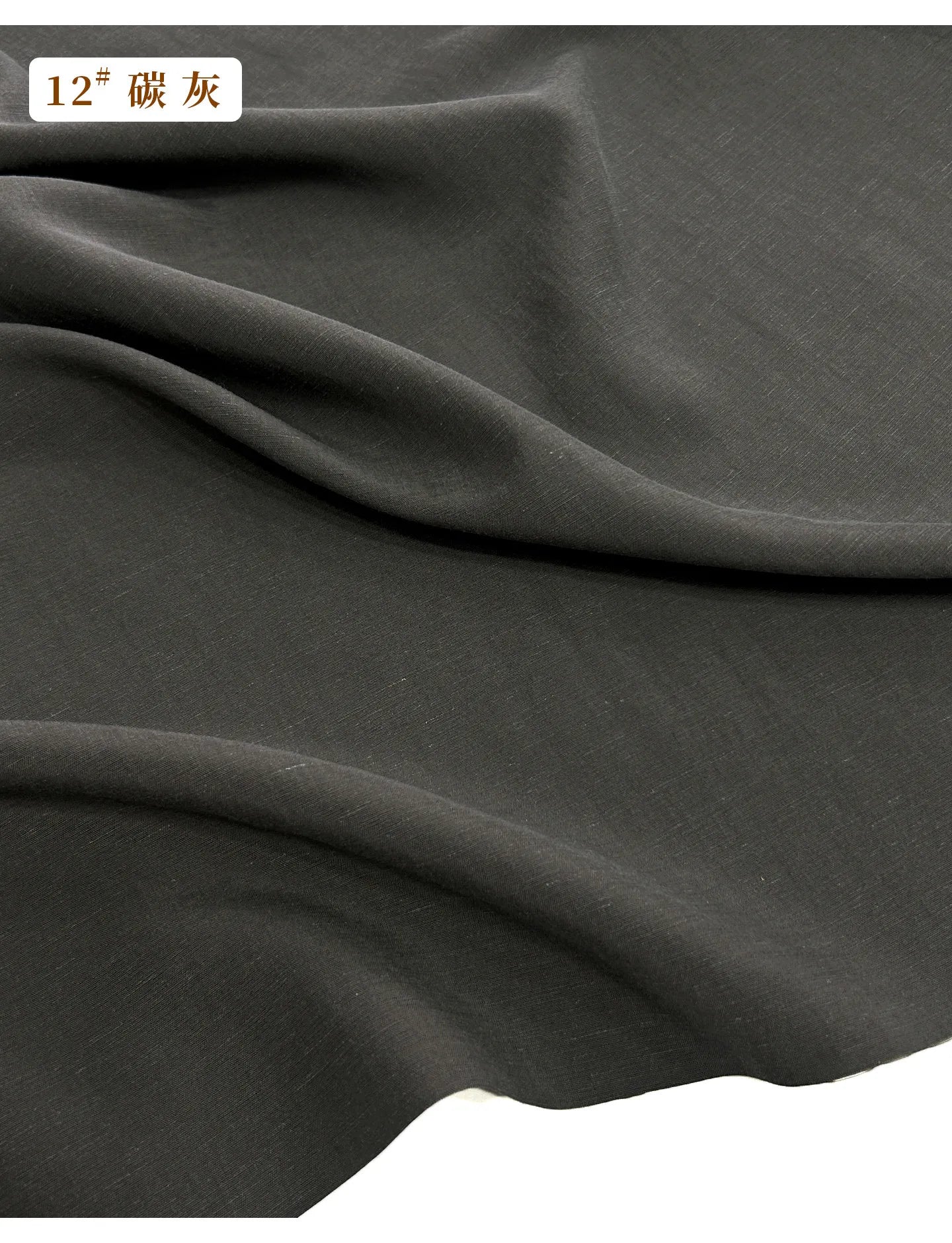LINEN-LOOK PLAIN FABRIC - 13 Colors, Soft Polyester, 145cm Wide - Easy Wear