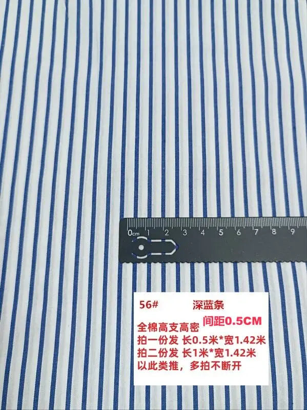 Striped Cotton Poplin Fabric – 145cm Wide, By the Meter