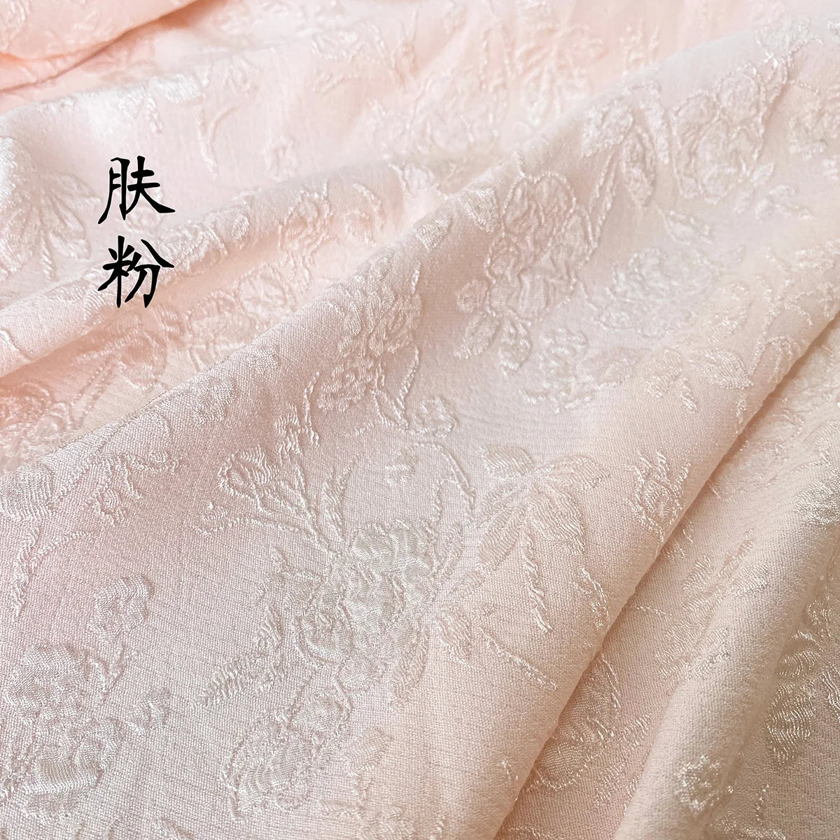 0.5m/1m/2m/5m Rose Relief Jacquard Fabric For Sewing Women's Dresses, Princess Dresses, Handmade DIY Clothing Fabric TJ22835