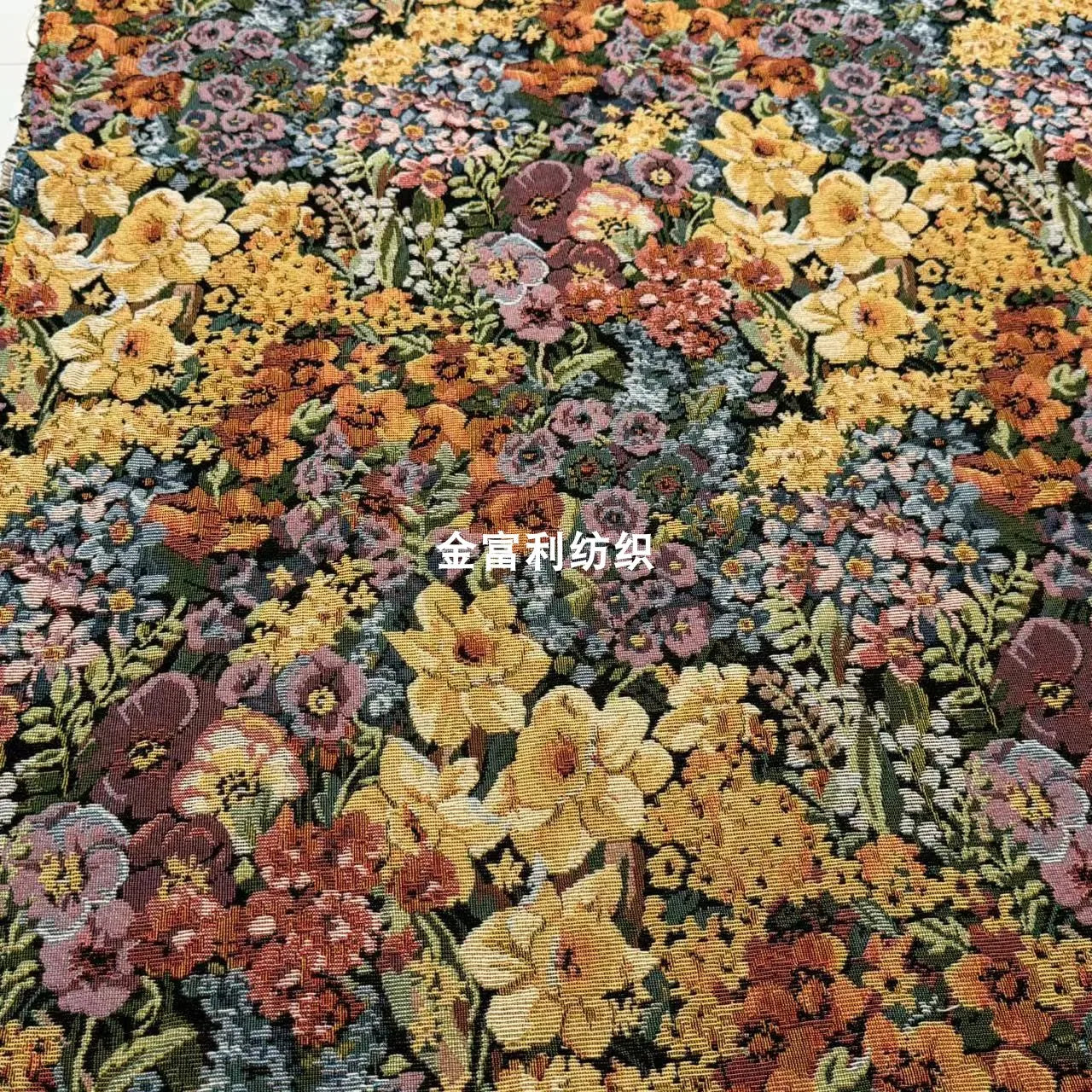 FLORAL CHENILLE JACQUARD FABRIC - Polyester-Cotton, 148cm Wide - Rich Rooms