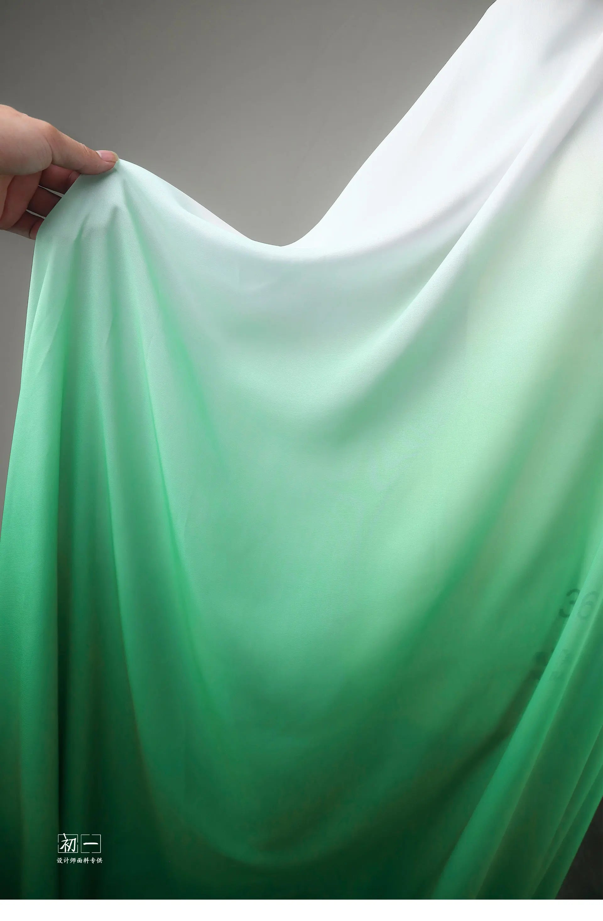 GRADIENT CHIFFON FABRIC - Semi-Sheer Polyester, 110g/m, 146cm Wide - Soft Light