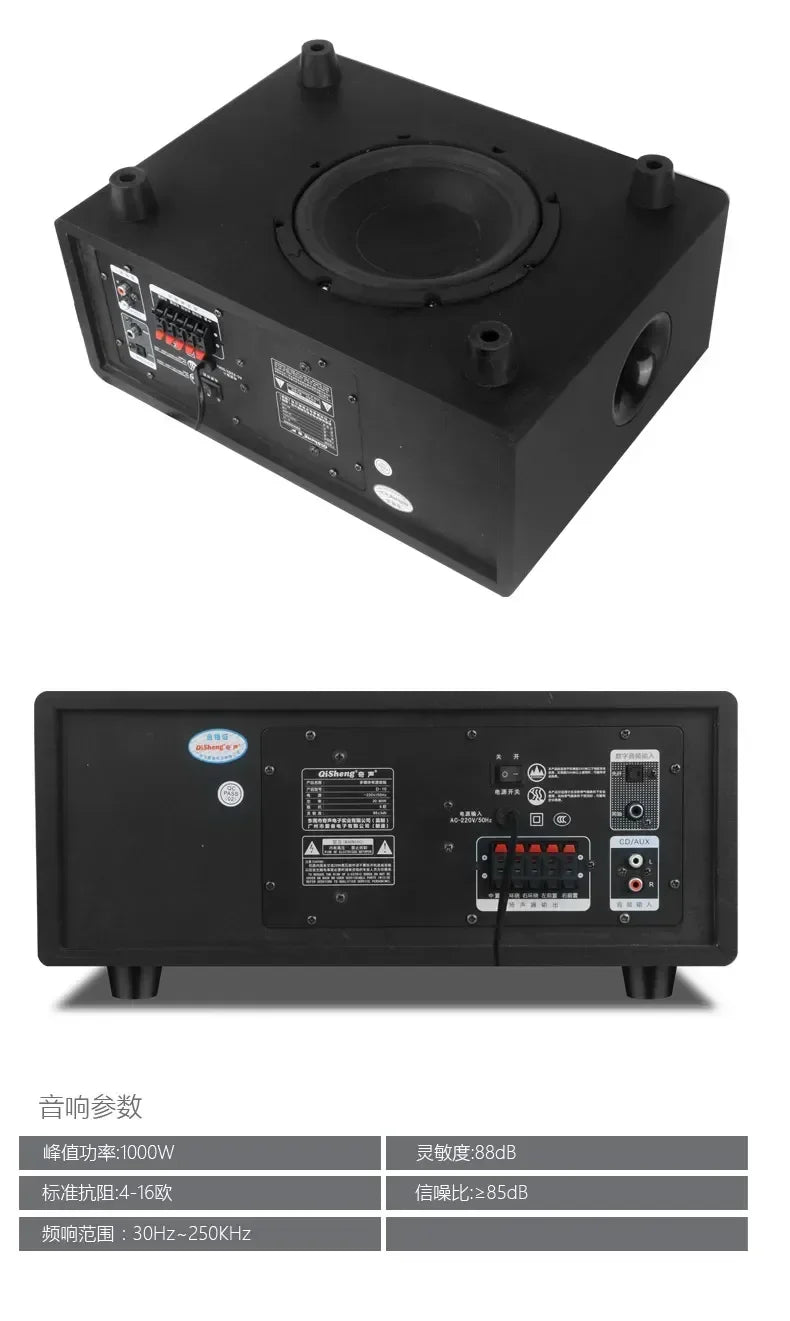 5.1 Home Theater Sound System - 1000W Bluetooth Surround